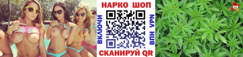 Купить наркотик Донской Канабис А ПВП ГАШ Меф мяу мяу