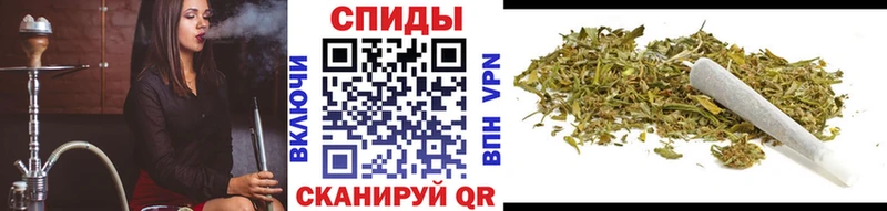 Бутират BDO  закладка  Донской 