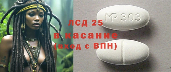 герыч Покров