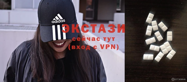 прущая мука Покачи