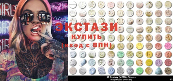 прущая мука Покачи